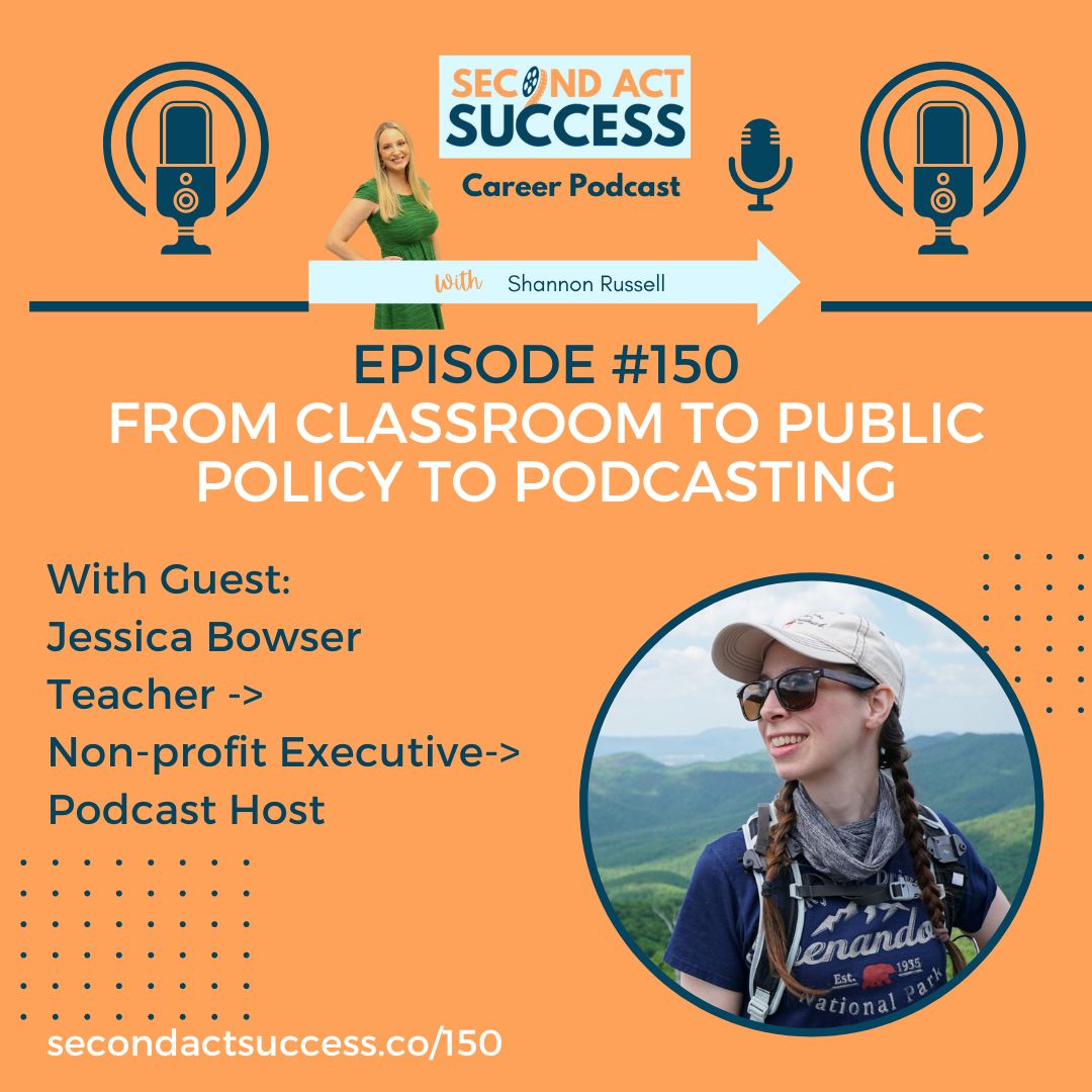 From Classroom to Public Policy to Podcasting | #150